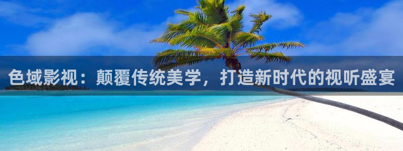 神马影院女大黄号