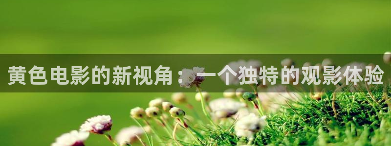 亚洲天堂神马影院