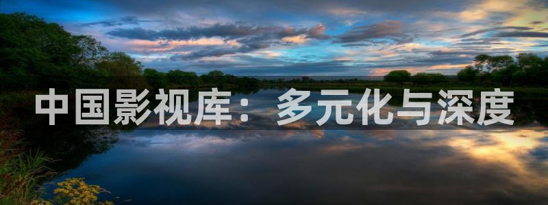 神马影院伦理片我不卡