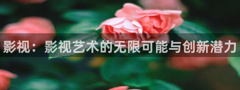 神马88岁影院