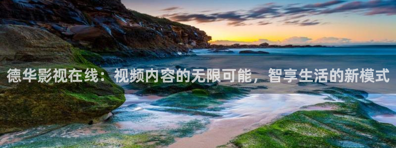 原来神马电影