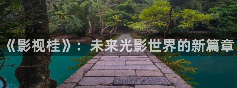 岛国神马影院