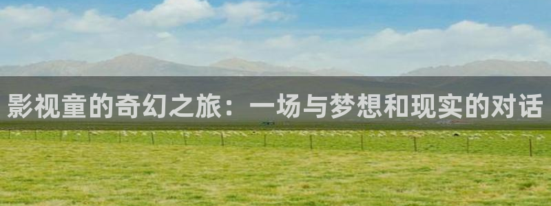 电影通神马电影