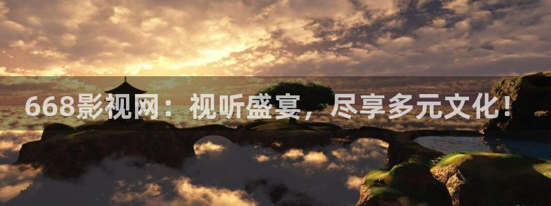 未来神马影院在线观看