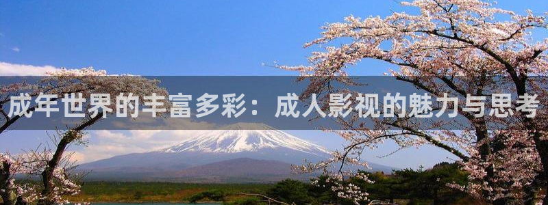 神马伦理影院在线网站