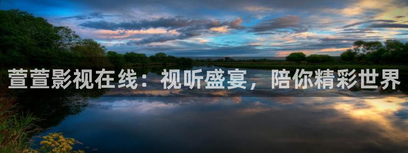 神马影视影院电影