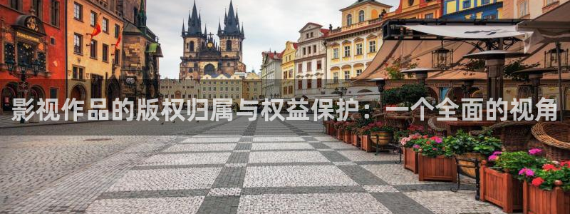 神马影院全职高手电影在线免费