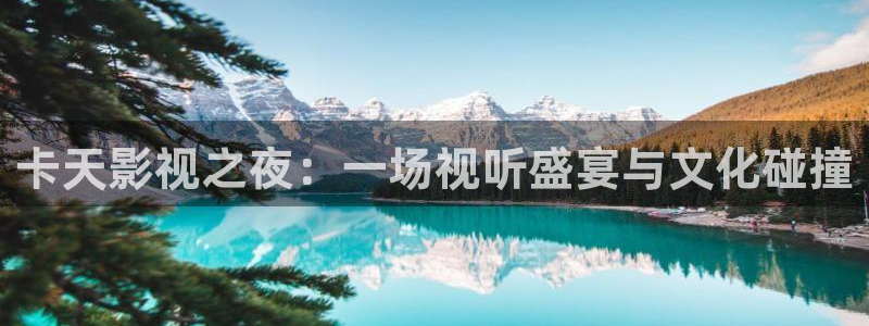 神马快乐影院