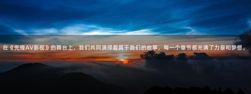 神马影院在线观看1
