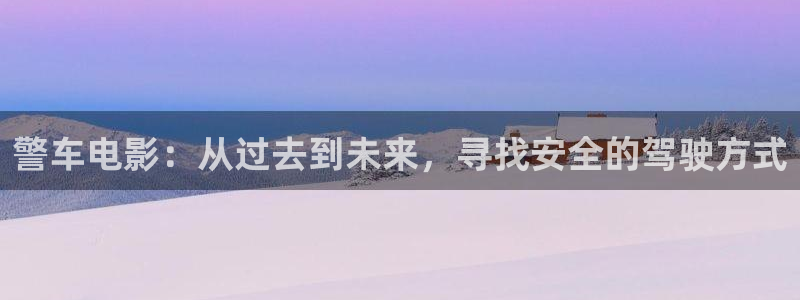 神马电影女老师