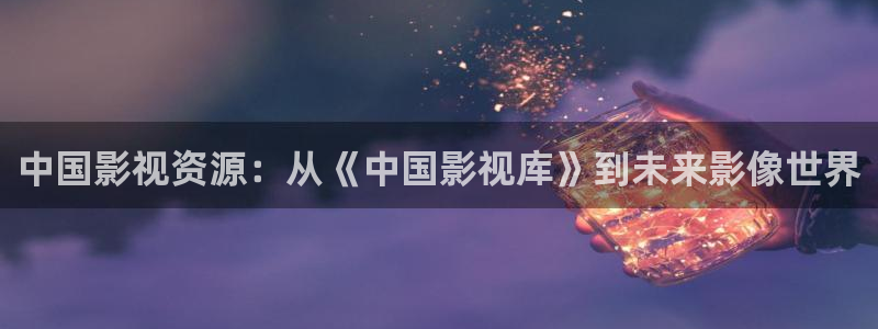 神马乐乐影院