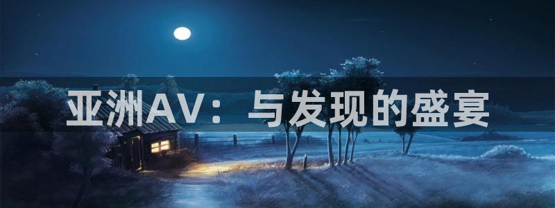 妈妈的职业神马影院