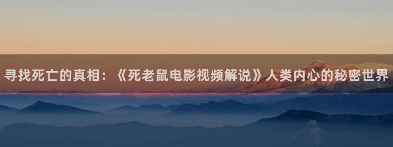 神马影院好妈妈