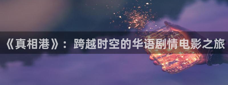 神马影院wwww
