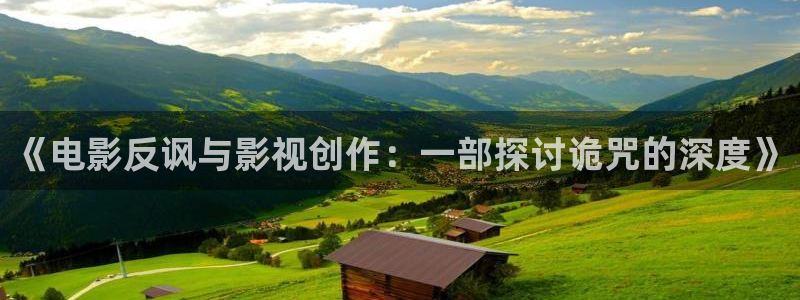 神马午夜影院在线