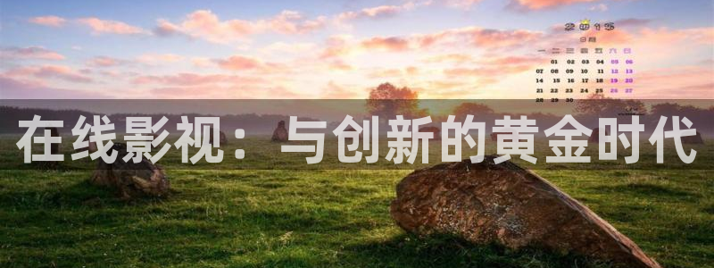 神马电影达达兔家庭教师