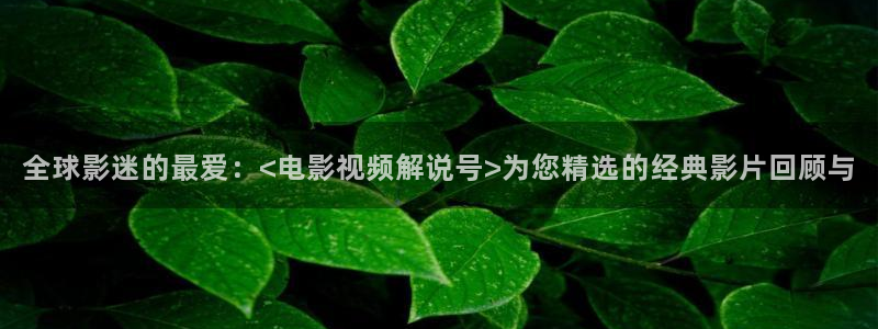 神马影院在线2