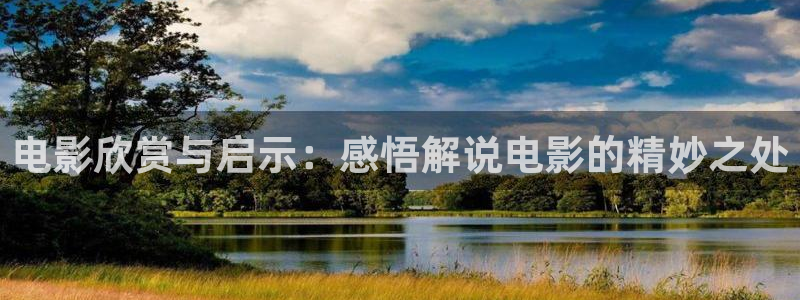 神马午夜影院在线观看视频