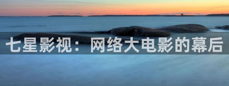 原来神马影院免费