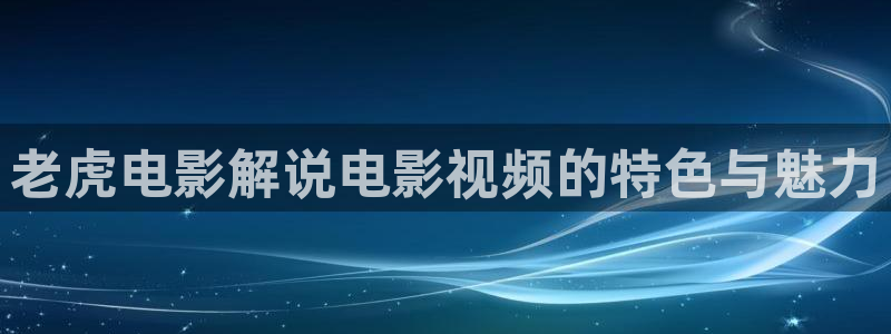 神马影院欧美成