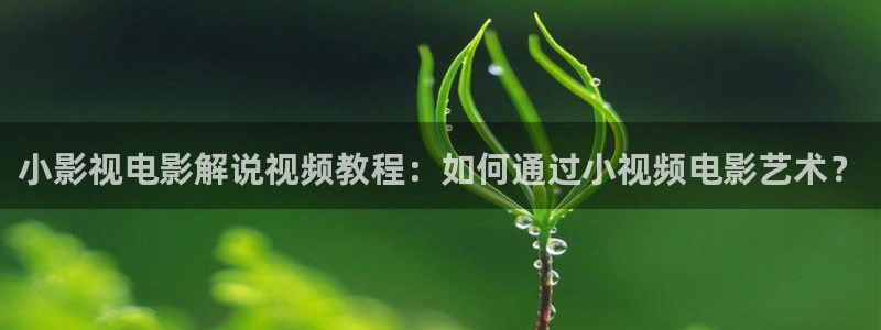 神马888我不卡