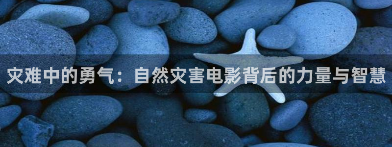 原神马影院电视剧免费观看