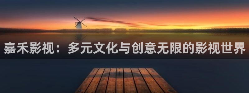 神马马影院