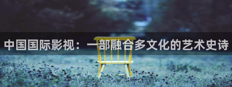 第七神马花花电影