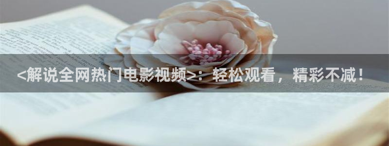 新建文件夹神马影院