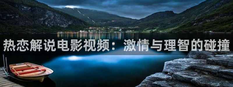 神马电影网手机
