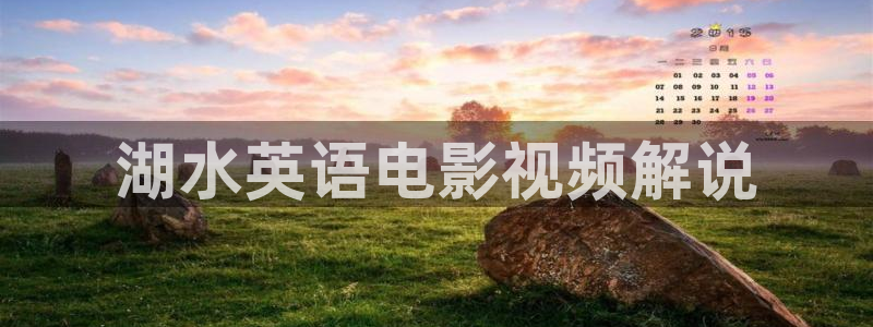 神马影院免费观看电视