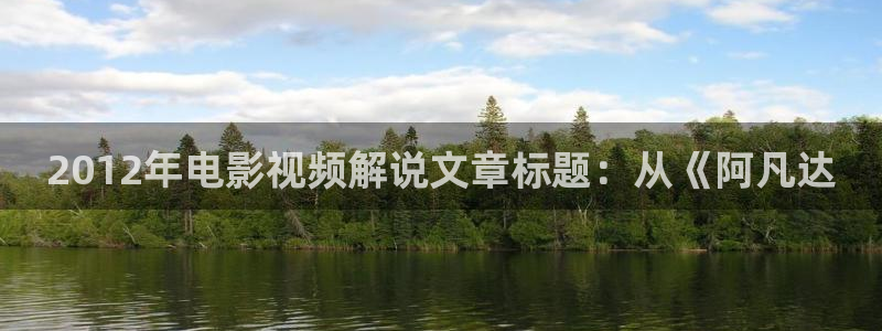 神马电影达达兔第九影院