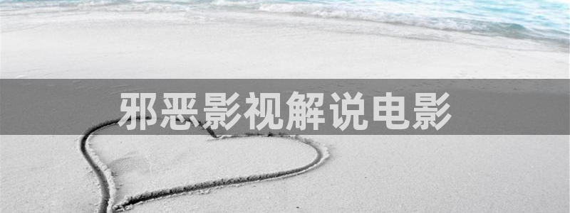 神马影院神马午夜