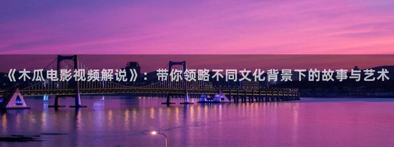 神马vip影院