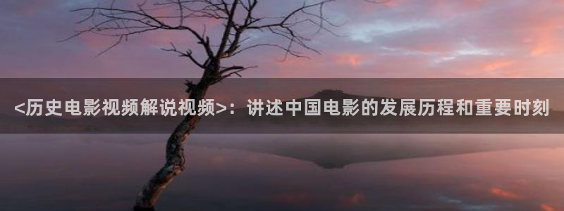 神马影院原来的新神马电影网