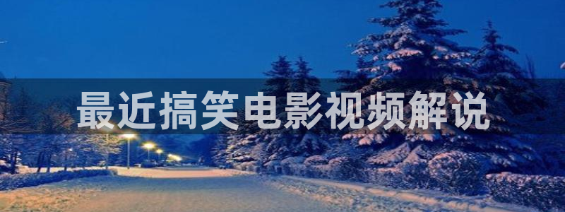 韩国伦理神马影院