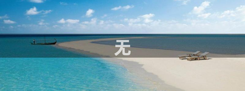 泰坦尼克号神马影视
