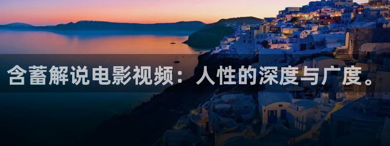 神马久久午夜影院