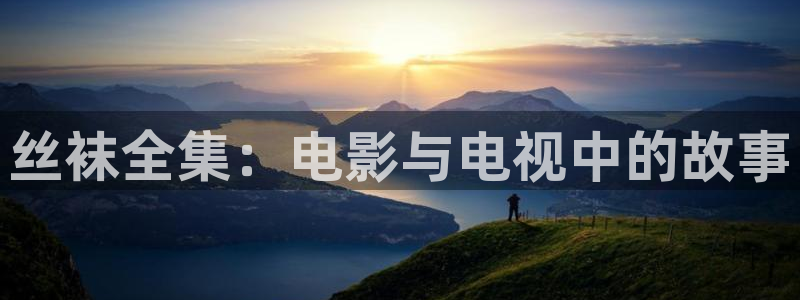 老神马电影