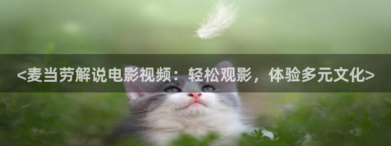神马ok电影天堂