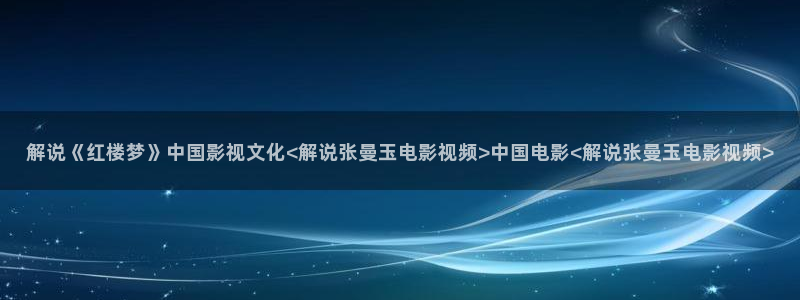 神马影院88不卡伦理片