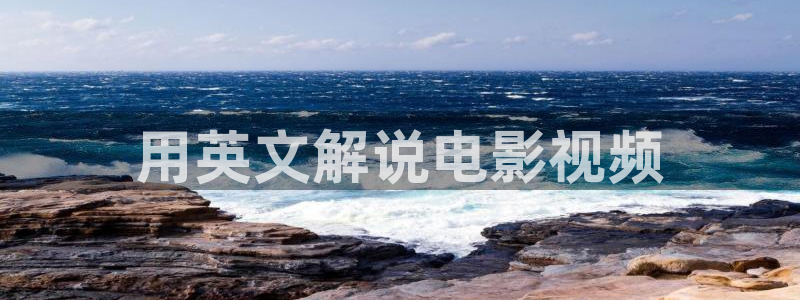 神马电影院午夜在线观看