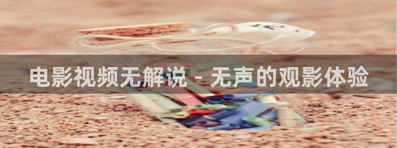 神马第一影院