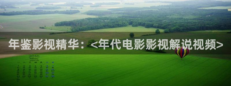 dy888达达兔神马影院