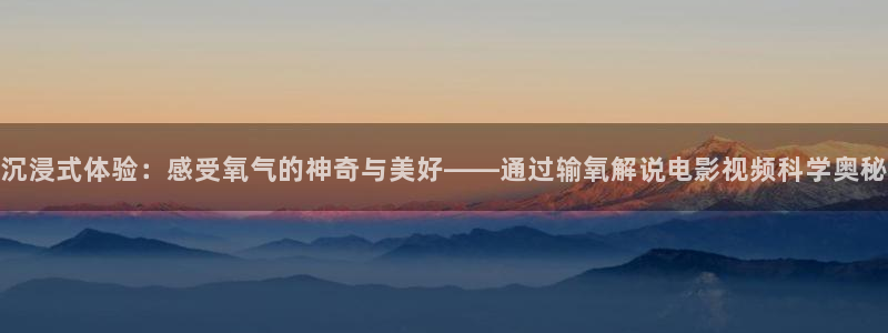 神马影院不