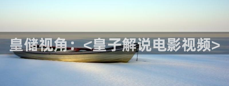 午夜神马国产影院