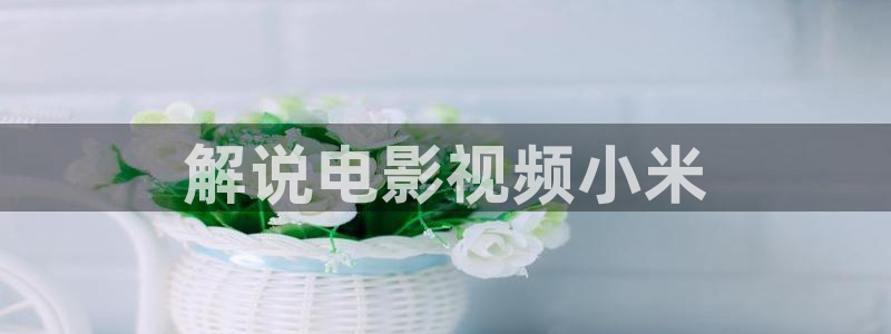 神马电影院在线免费观看