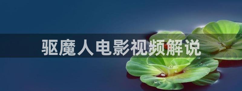 神马电影院在线观看717