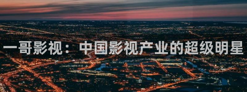 性迷宫神马影院