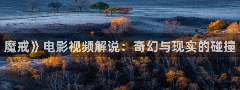 神马影院青苹果